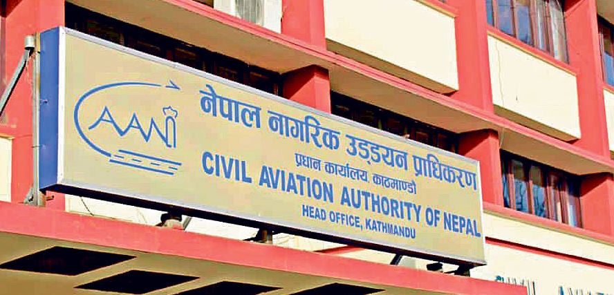 caan-directs-airlines-companies-to-clear-dues