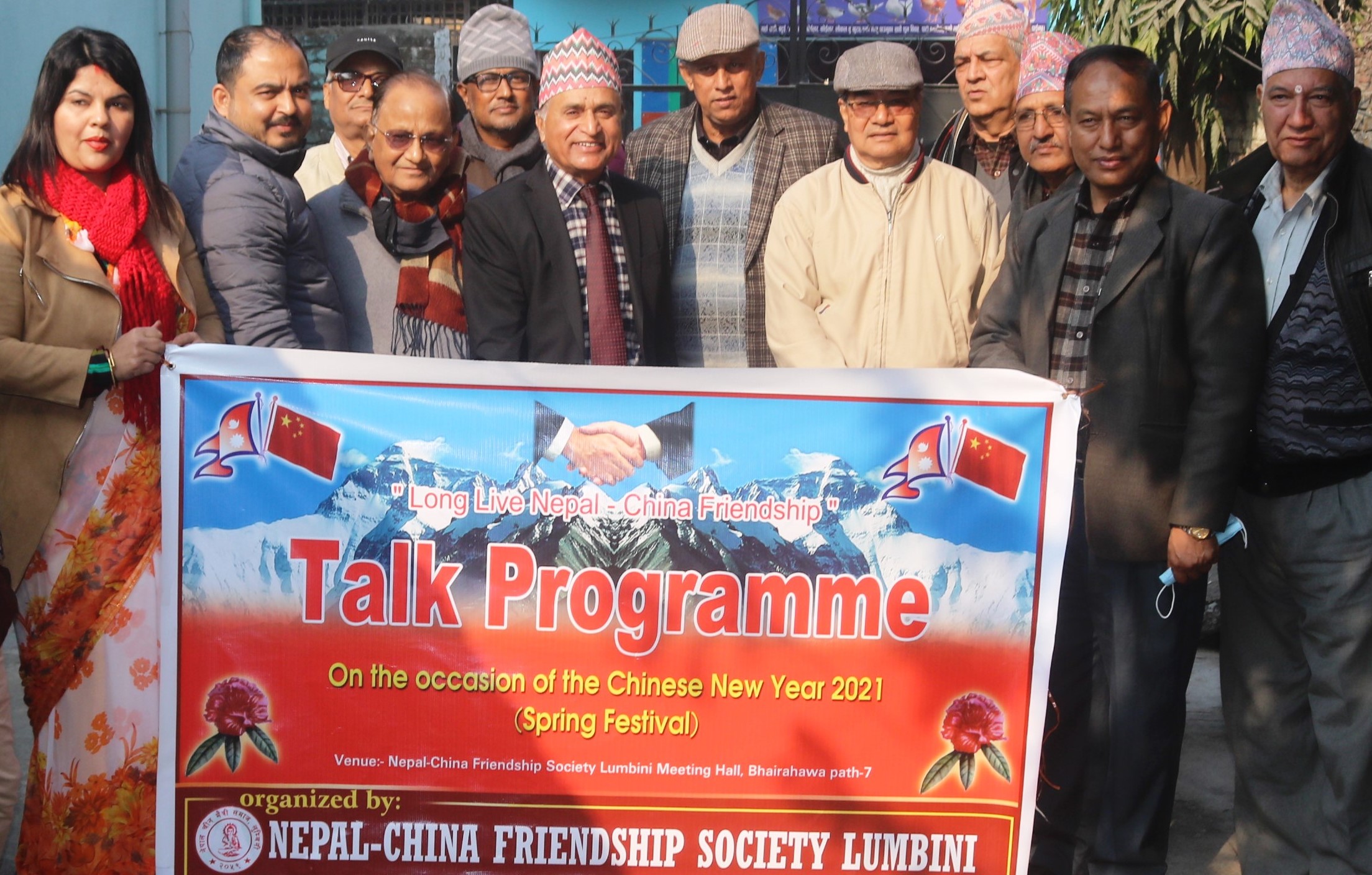 further-consolidation-of-nepal-china-ties-stressed