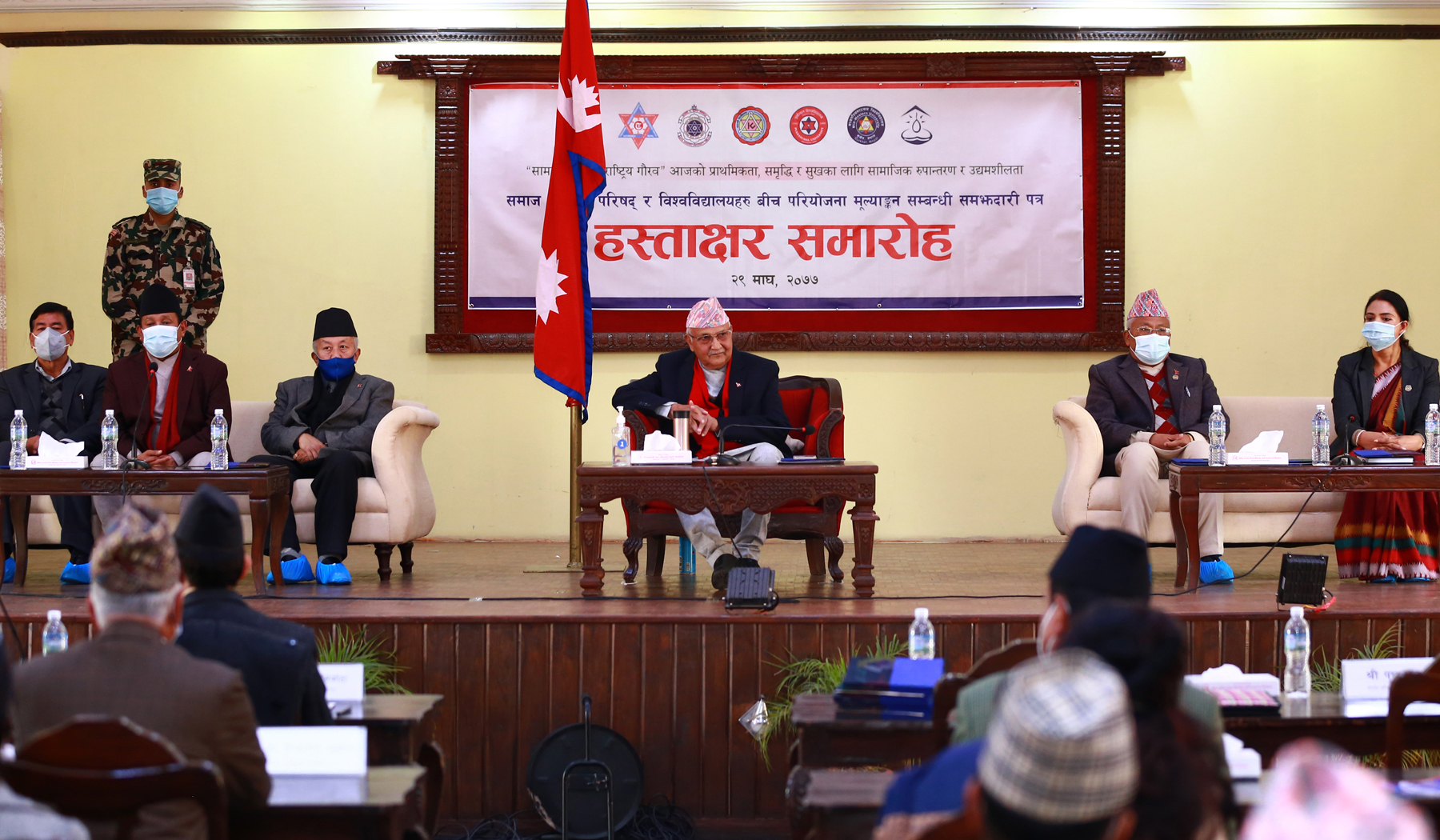 monitoring-regulation-must-for-good-governance-and-transparency-pm-oli