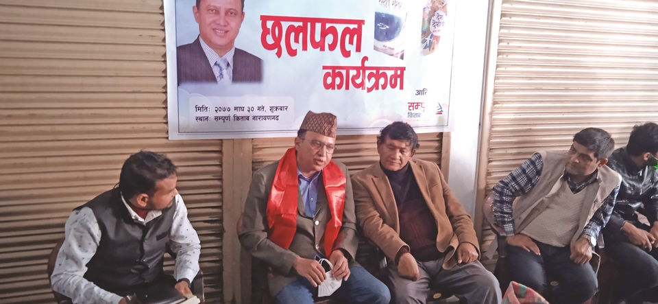 nepal-can-be-developed-with-determination-lamichhane