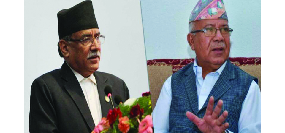 prachanda-nepal-faction-collects-citizenship-certificates-of-cc-members