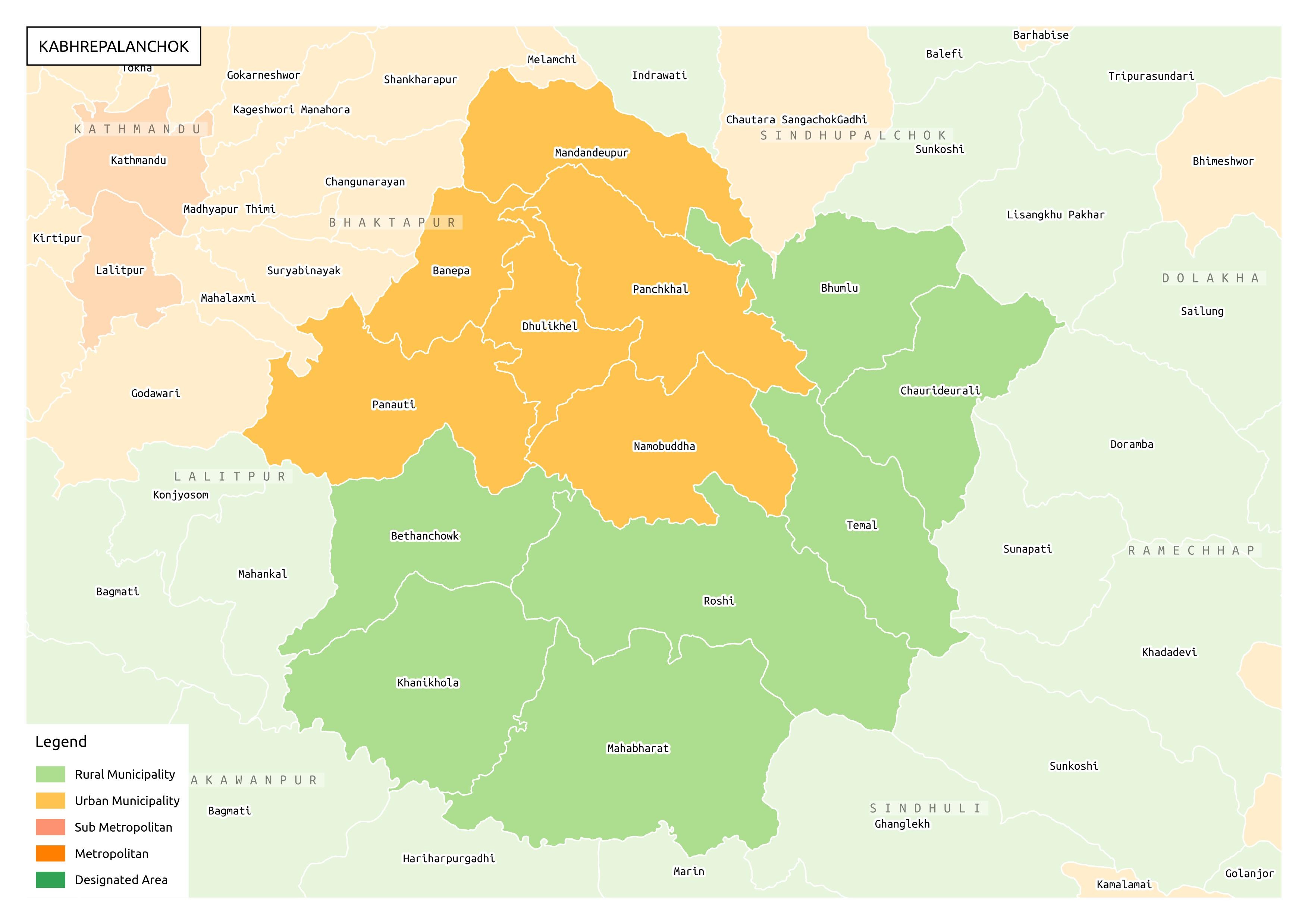 locals-hope-development-with-staff-college-in-banepa