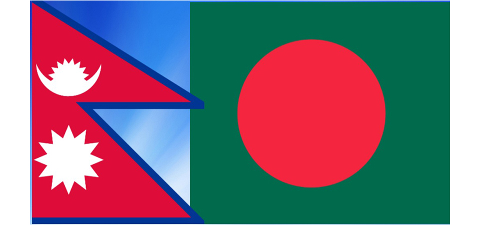 nepal-bangladesh-youth-conference-to-begin-today