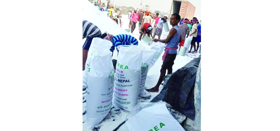 urea-from-bangladesh-arrives