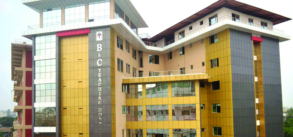 bc-medical-college-for-quick-affiliation