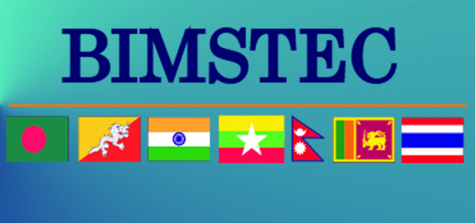 bimstec-ministerial-meet-today