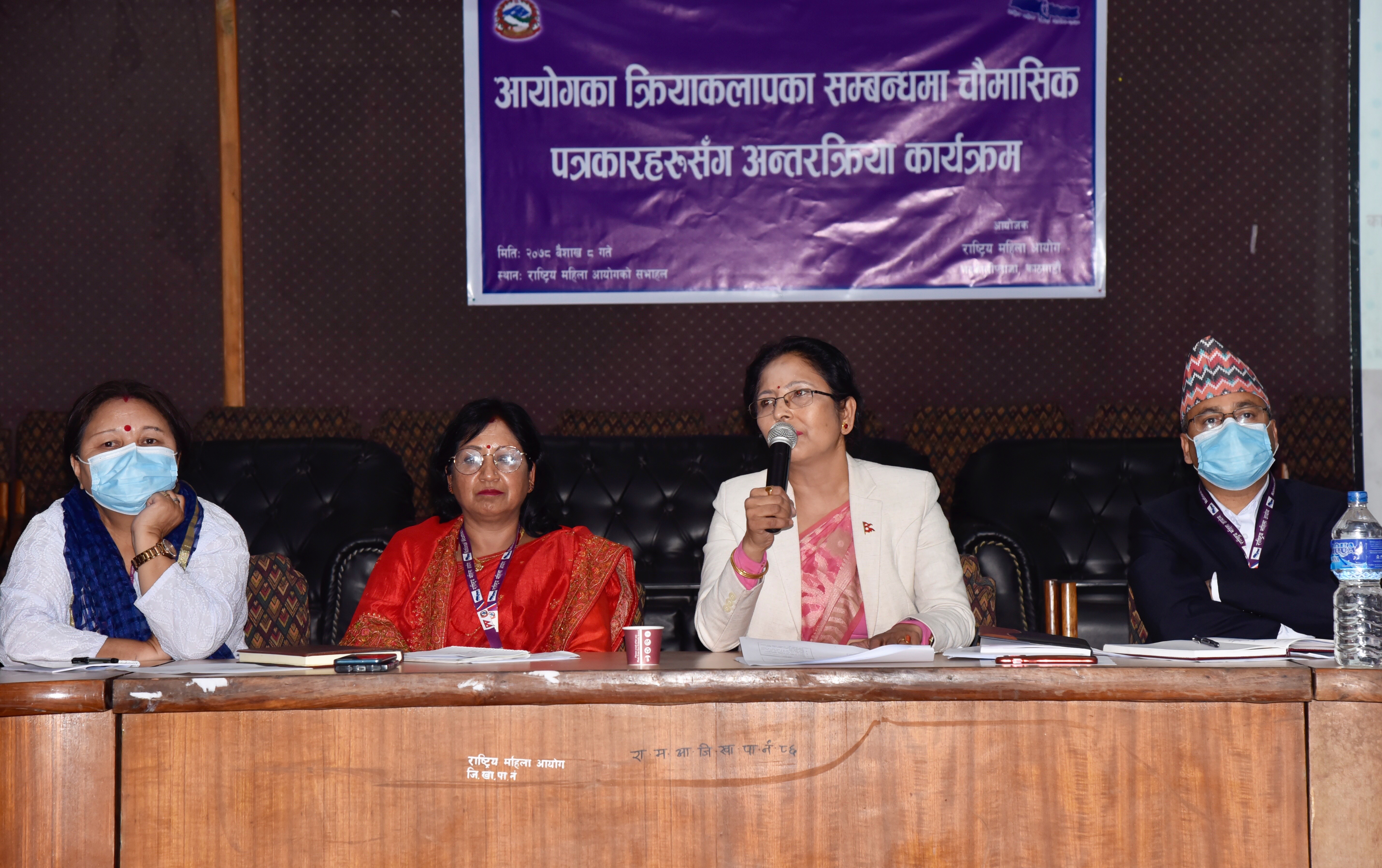 protecting-womens-rights-challenging-nwc-chair-parajuli