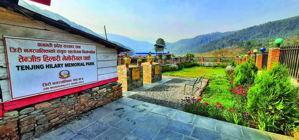 tenzing-hillary-memorial-park-built-at-jiri
