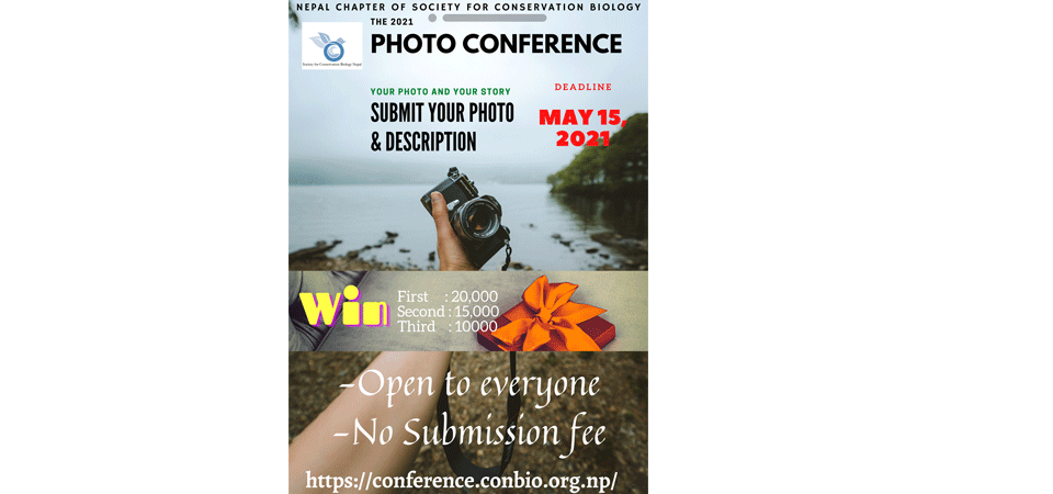 photo-conference-to-be-held-on-environment-day