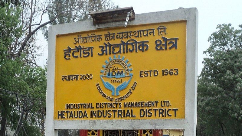 industrial-area-affected-by-lockdown-production-capacity-curbed-to-70-percent