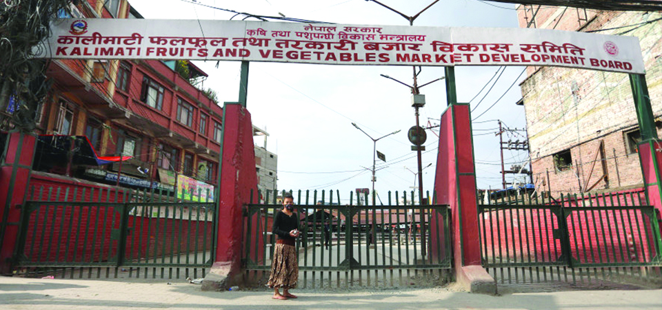 retail-trade-of-vegetables-in-kalimati-halted