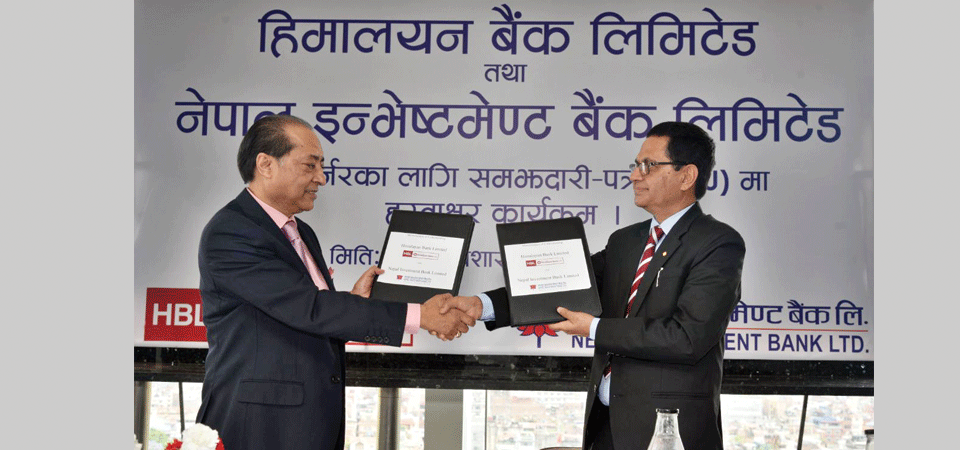 nepal-investment-himalayan-bank-sign-merger-deal
