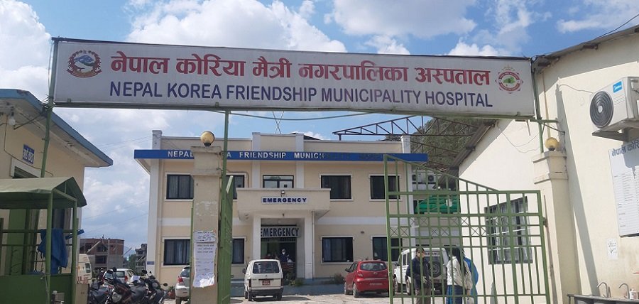 nepal-korea-friendship-municipality-hospital-produces-oxygen