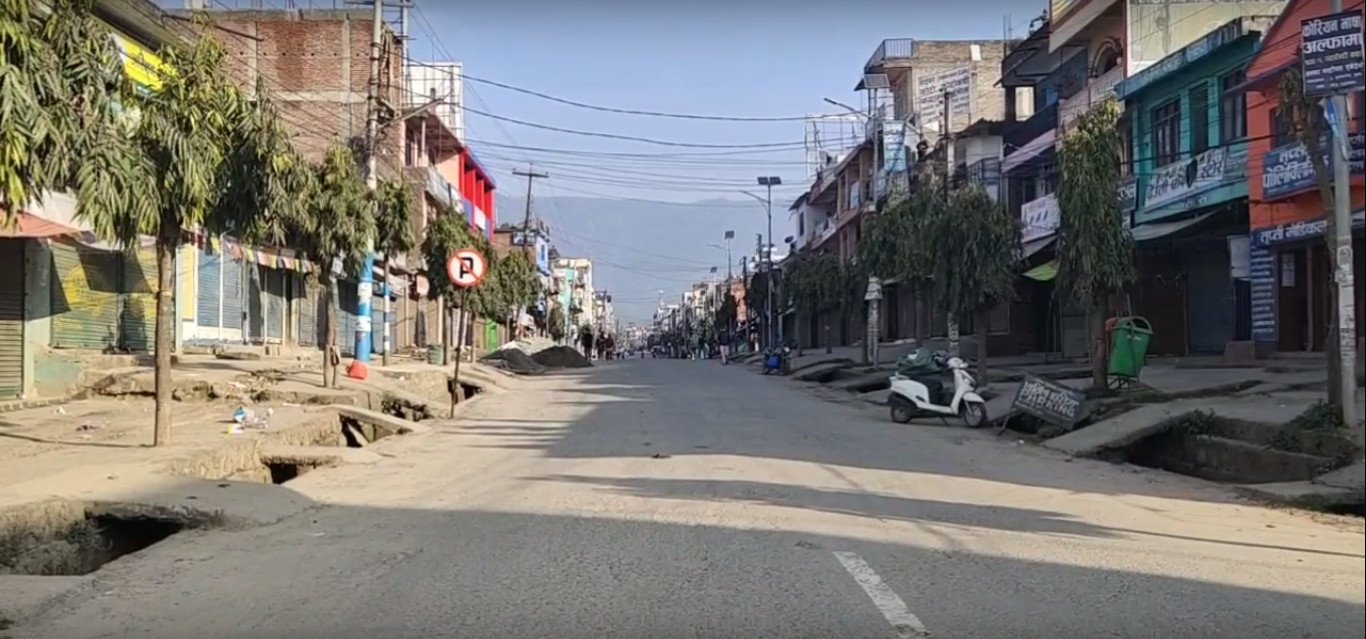 prohibitory-order-extended-in-surkhet