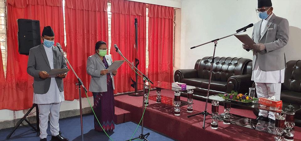 new-ministers-take-oath-in-karnali