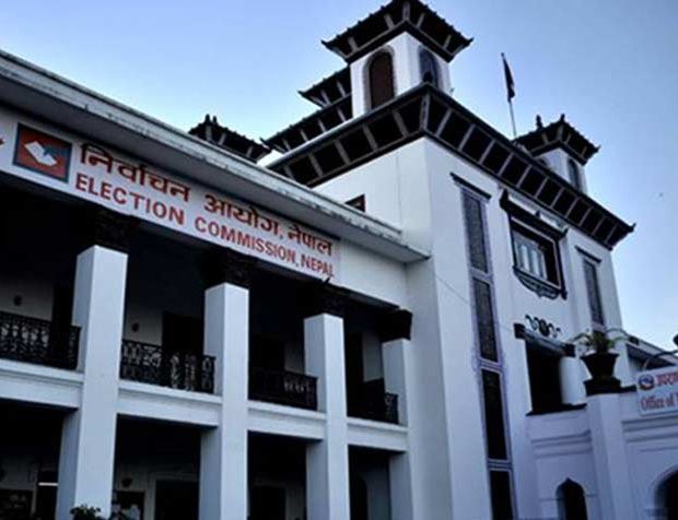 national-assembly-by-election-in-bagmati-province-tomorrow