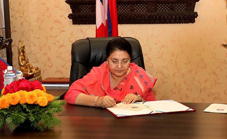 prez-bhandari-calls-political-parties-to-form-new-majority-government