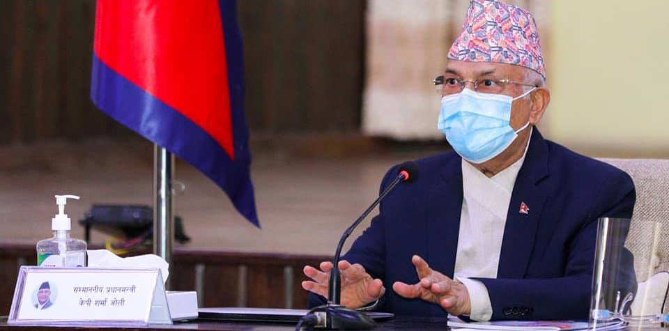 new-alternative-govt-imperative-prime-minister-oli