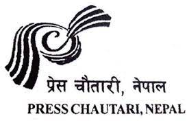 press-chautari-provides-oximeters-to-journalists-battling-covid-19