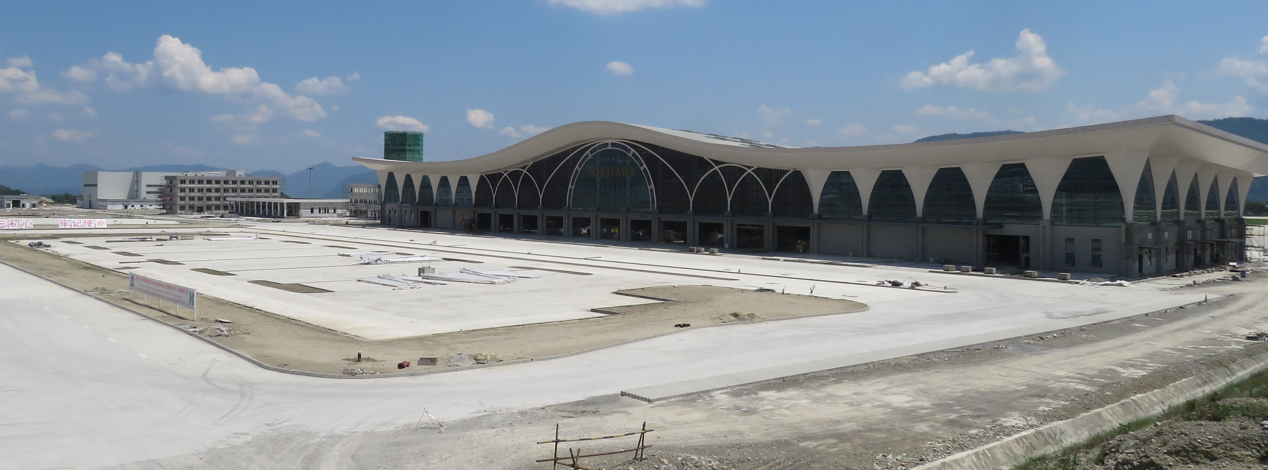 pandemic-delays-constructionof-pokhara-airport