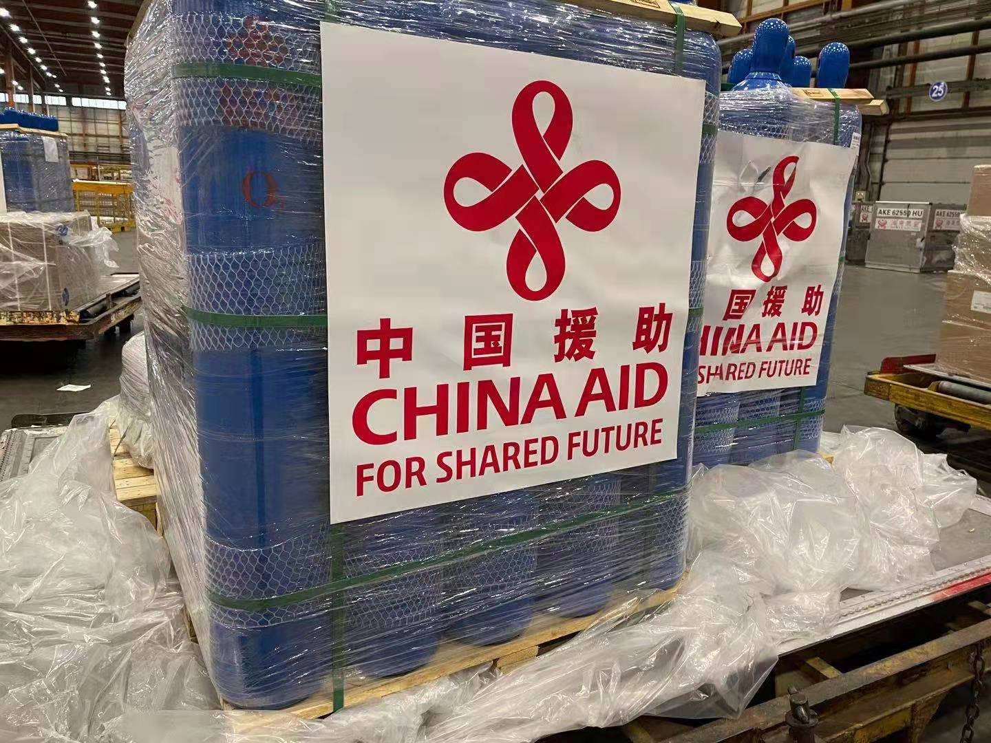 medical-supplies-including-ventilators-icu-beds-provided-by-china-handed-over-at-tatopani