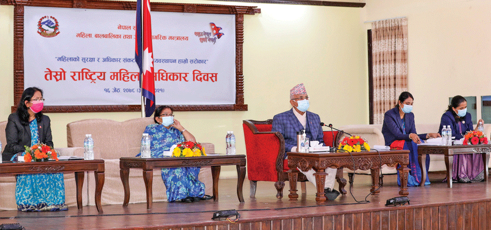 nepal-has-set-example-in-gender-equality-pm