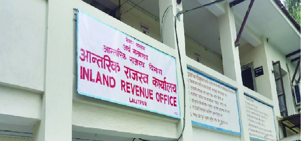 govt-offers-tax-concessions-to-businesses