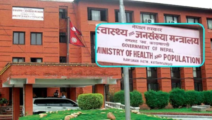 health-ministry-directs-hospitals-to-make-public-treatment-fees-of-covid-19-patients