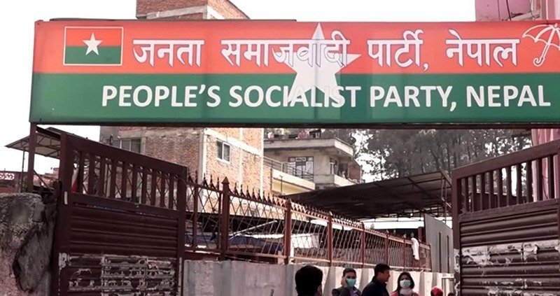 election-commission-asks-jsp-chair-thakur-to-submit-signatures-of-central-members