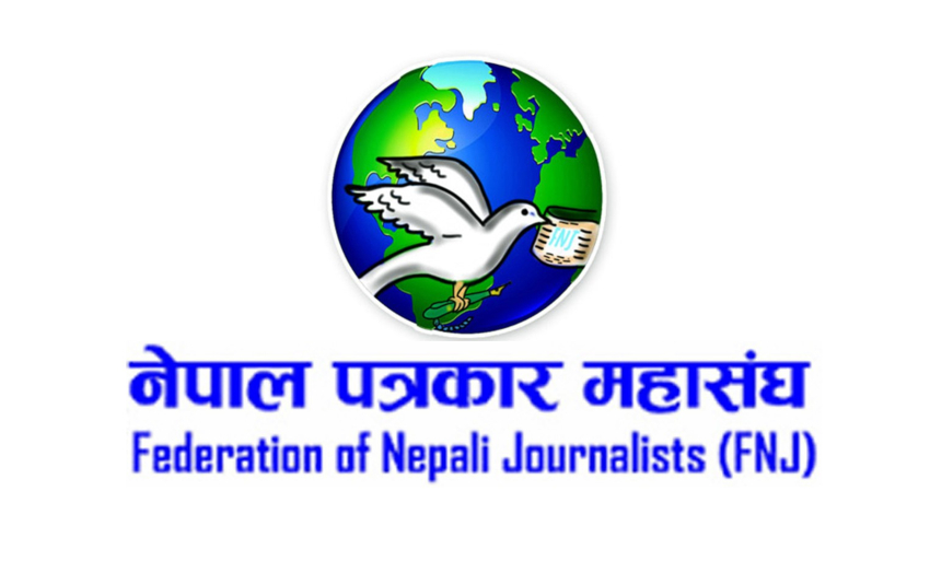 fnj-myagdi-chapter-institutes-emergency-fund