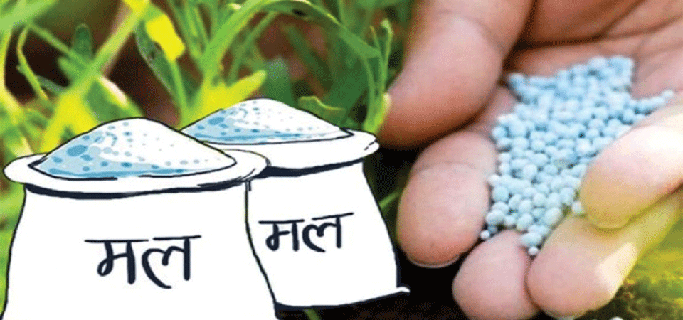 32500-metric-ton-urea-arrives-in-nepal