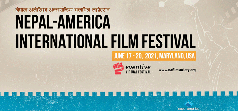 nepal-america-intl-film-festival-from-june-17
