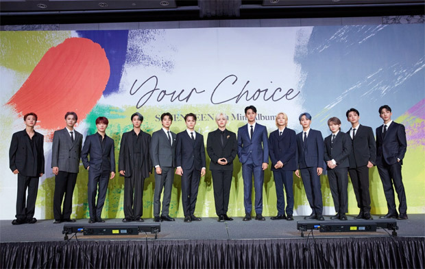 seventeen-postpones-your-choice-album-promotions-after-their-staff-test-positive-for-covid-19