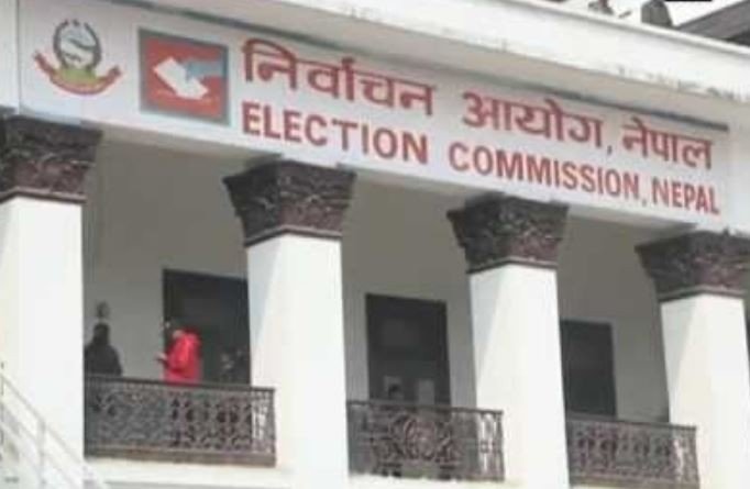 cpn-maoist-center-writes-to-ec-to-remove-14-local-level-peoples-representatives-who-entered-other-parties-from-their-positions