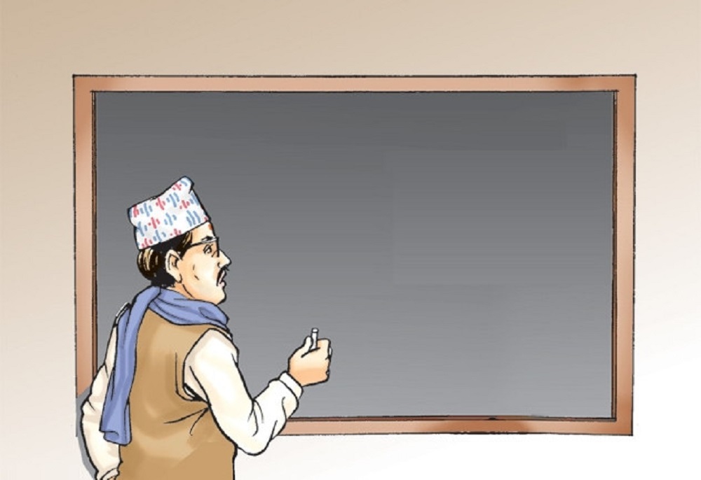 teachers-en-masse-contribute-to-disaster-fund-of-melamchi-municipality