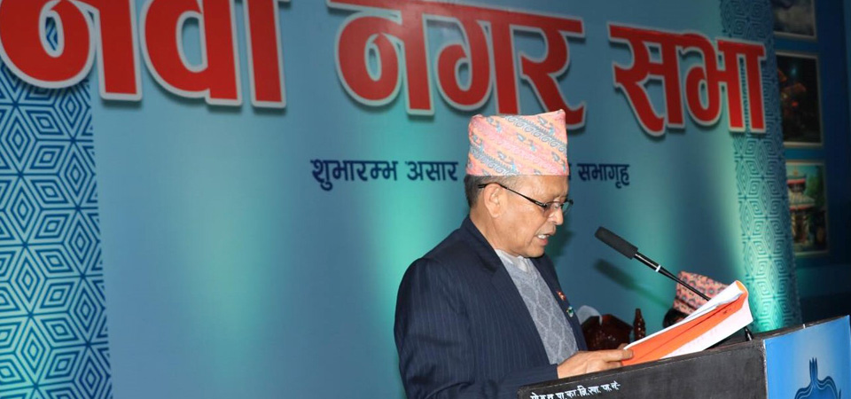 pokhara-metropolis-presents-policies-programmes