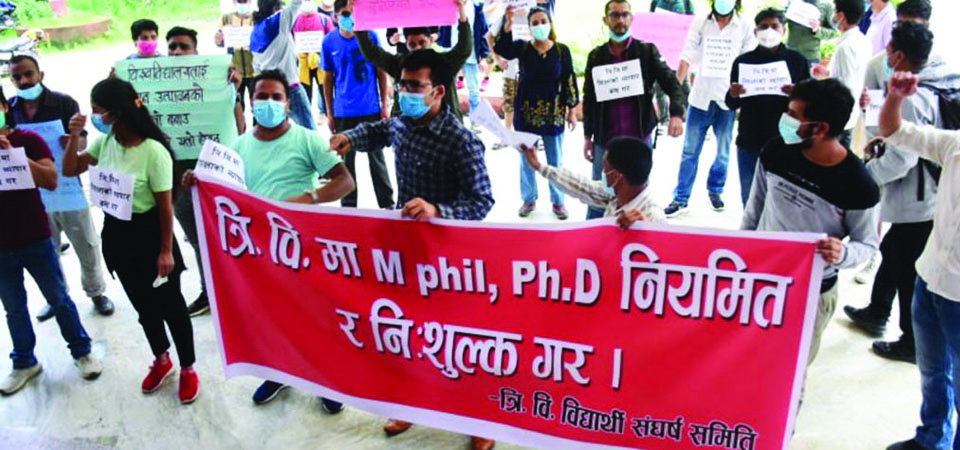tu-students-demand-states-investment-in-higher-studies