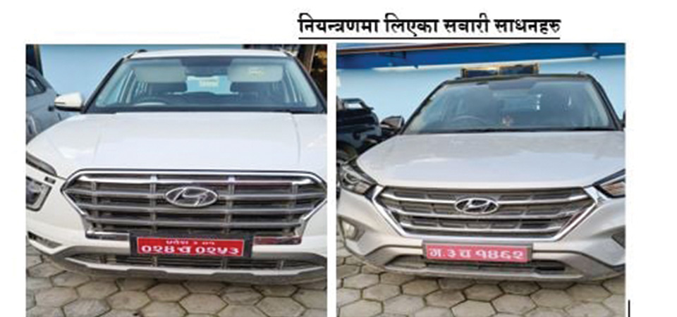 four-held-for-selling-cars-without-duty-clearance