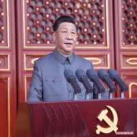 full-text-speech-by-xi-jinping-at-a-ceremony-marking-the-centenary-of-the-cpc