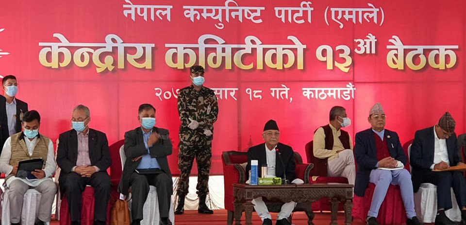 cpn-uml-leaders-urged-to-withdraw-signatures-signed-in-favour-of-nc-president-deuba