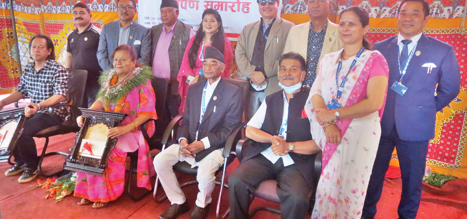 nepal-music-and-drama-pragya-awards-presented
