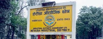 industries-in-hetauda-operating-at-60-of-capacity