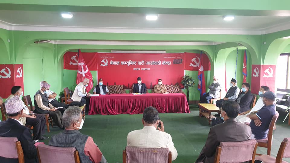 maoist-centre-goes-for-minimum-common-programme-to-run-govt