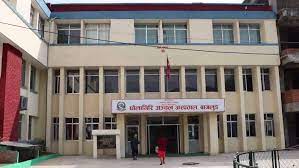 minimum-budget-allocation-mars-nicu-in-dhaulagiri-hospital