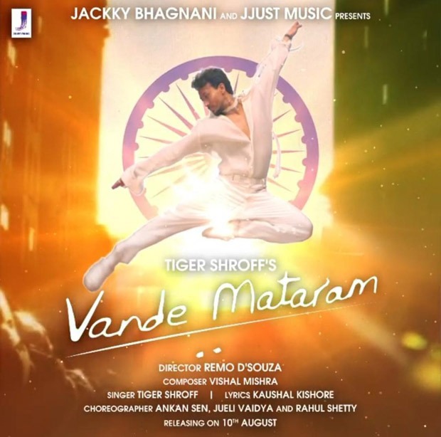 tiger-shroff-to-croon-vande-mataram-song-to-release-on-august-10