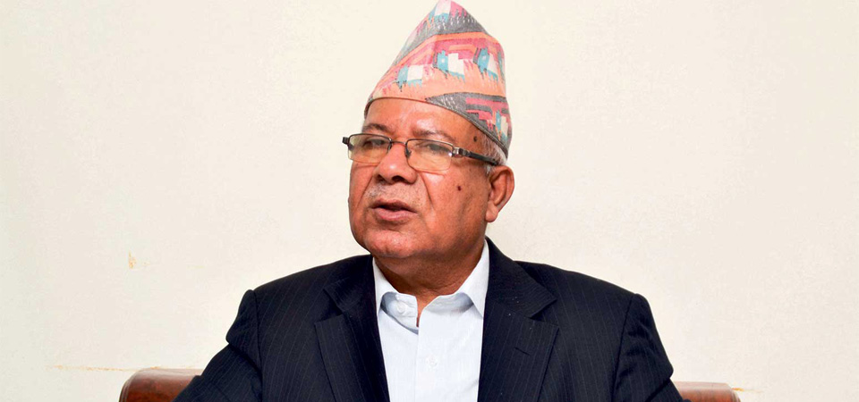 i-am-effortful-to-resolve-problem-in-party-nepal