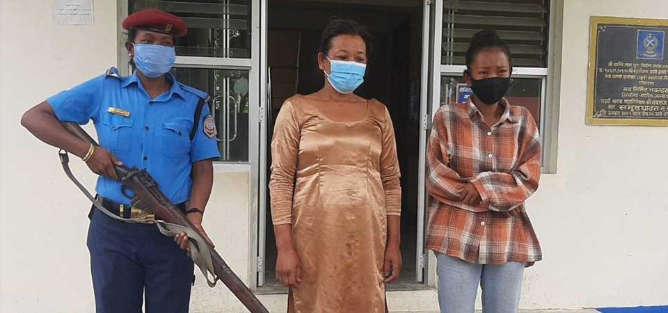 two-women-held-with-brown-sugar-hidden-in-genitals