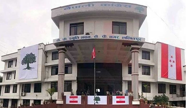 congress-central-committee-meeting-today