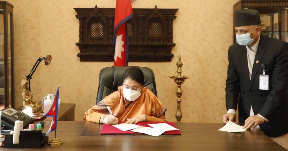 president-bhandari-issues-ordinance-related-to-party-split