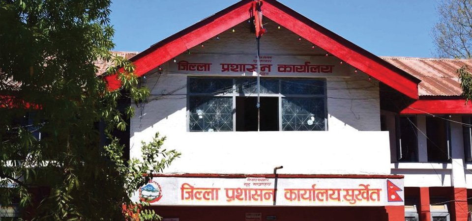 surkhet-administration-seeks-details-of-migrants-stranded-in-afghanistan